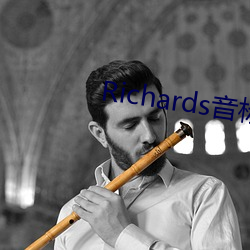 Richards音标