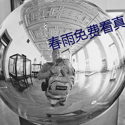 suncitygroup太阳集团--官方网站