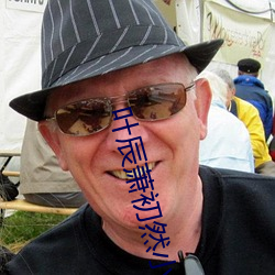 叶辰萧初然小(xiǎo)说(shuō)最(zuì)新