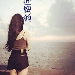 米乐M6·(中国)官方网站