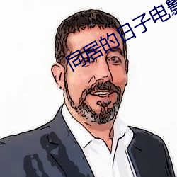 suncitygroup太阳集团--官方网站