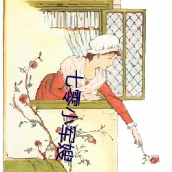 ca88手机客户端(安卓/苹果)CA88会员登录入口