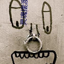 鸿运国际·(中国)会员登录入口