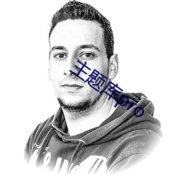 尊龙凯时人生就是搏(中国区)官方网站