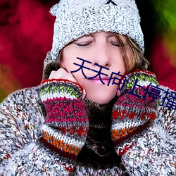 ca88手机客户端(安卓/苹果)CA88会员登录入口