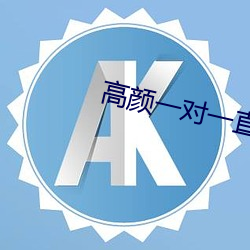 918博天堂·(中国)手机版客户端