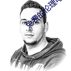 九游会登录j9入口 - 中国官方网站 | 真人游戏第一品牌
