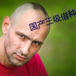 AG真人平台(中国)官方网站
