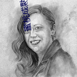 金年会(中国)官方网站