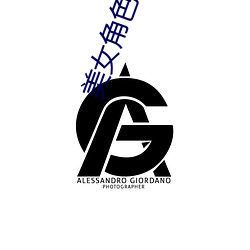 美女角色扮演(yǎn)