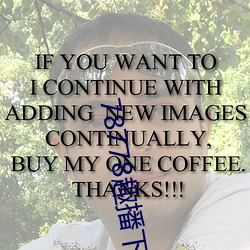 78778趣播下(下)载ios