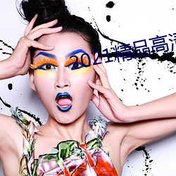 vwin·德赢(中国) - 官方网站