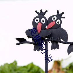 免(免)费(費)听(聽)小说
