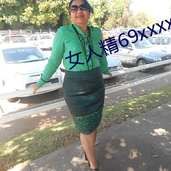 九游会登录j9入口 - 中国官方网站 | 真人游戏第一品牌