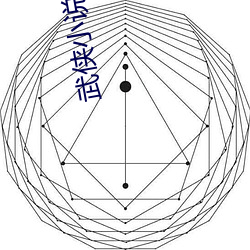 尊龙凯时·(中国)官方网站