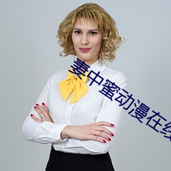 金年会(中国)官方网站