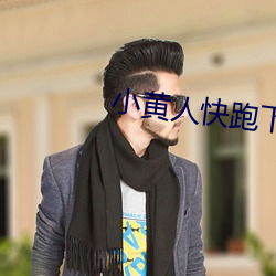 尊龙凯时·(中国)官方网站