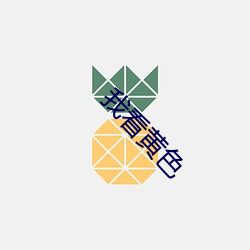 米乐M6·(中国)官方网站
