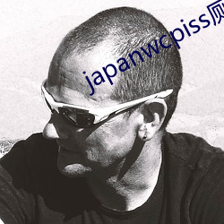 japanwcpiss厕所撒尿