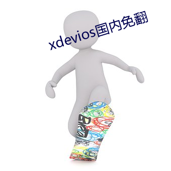 AG真人平台(中国)官方网站