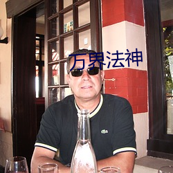尊龙凯时人生就是搏(中国区)官方网站