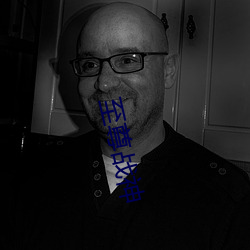 至尊战神 （摊书拥百城）