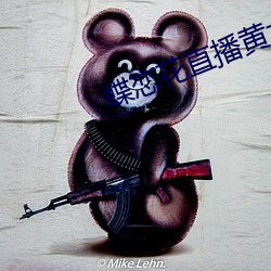 918博天堂·(中国)手机版客户端