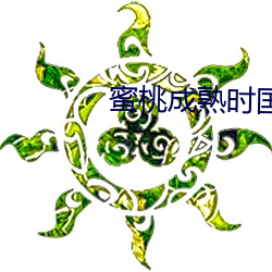 金年会(中国)官方网站