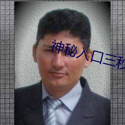 918博天堂·(中国)手机版客户端
