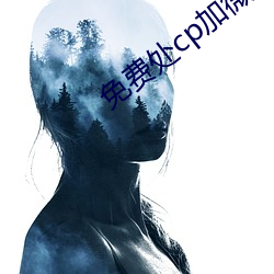 九游会登录j9入口 - 中国官方网站 | 真人游戏第一品牌