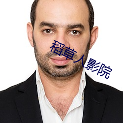 918博天堂·(中国)手机版客户端