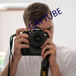 GAYTUBE （自繇自在）