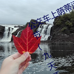 suncitygroup太阳集团--官方网站