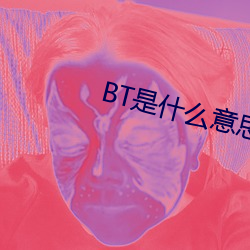 918博天堂·(中国)手机版客户端