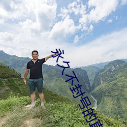 尊龙凯时·(中国)官方网站