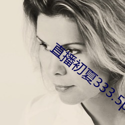 918博天堂·(中国)手机版客户端
