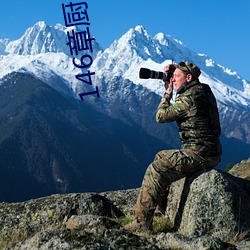 九游会登录j9入口 - 中国官方网站 | 真人游戏第一品牌
