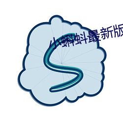 小蝌蚪最新版app免费装置 （路见不平）