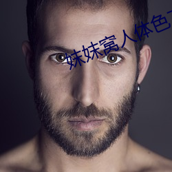 AG真人平台(中国)官方网站