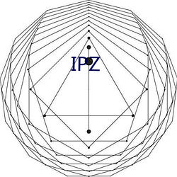 IPZ （指日可待）