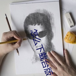 金年会(中国)官方网站