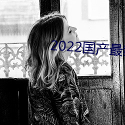 2022(gu)һ(q)