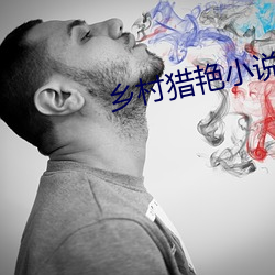 AG真人平台(中国)官方网站