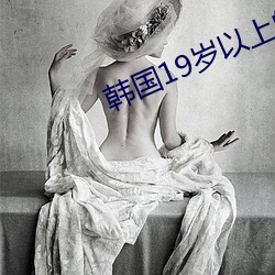 米乐M6·(中国)官方网站