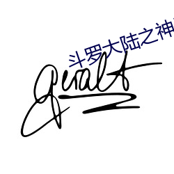 suncitygroup太阳集团--官方网站