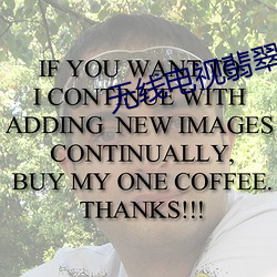 无线电视翡翠台