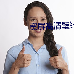 宽屏高清壁纸 摊场）