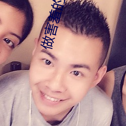 金年会(中国)官方网站