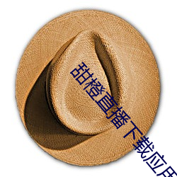 BG大游(中国)唯一官方网站