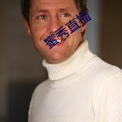 蜜秀直播